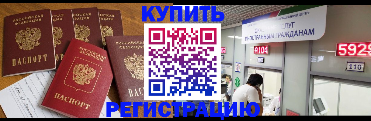 форма 3 в Кинеле